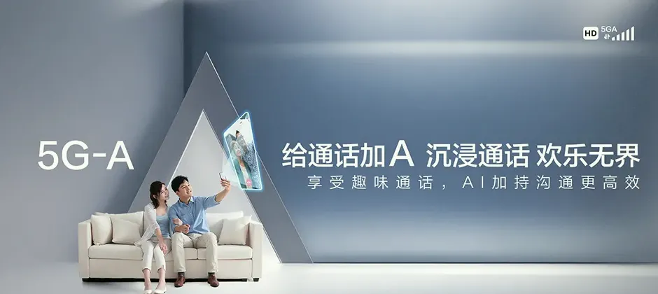 东莞宽带新装 移动宽带